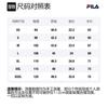 FILA T Shirts Men's Jet Black Crew Neck Moderate F51M328138FBK