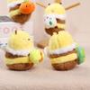 Cute Honey Bee Plush Doll Pendant for Couples Soft Stuffed Animal Keychain Funny Birthday Gift for Kids Friends Boys And Girls