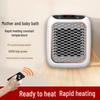 Compact Desktop Electric Fan Heater - Quick Heating, Energy Efficient