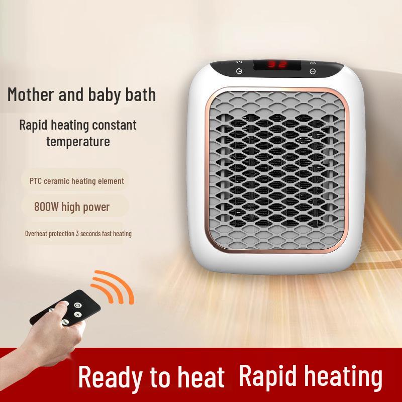 Compact Desktop Electric Fan Heater - Quick Heating, Energy Efficient