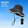 Sun Hat Women's Summer New Sun Protection Bucket Hat Outdoor Camping Sun Hat UV Protection Plain Big Brim