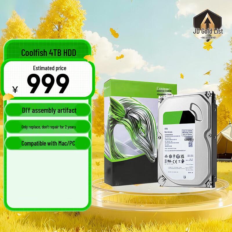 

Настольный жесткий диск Hikvision 4 ТБ 3,5 дюйма