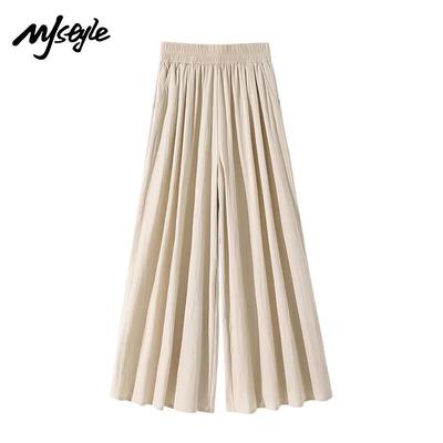 MJ STYLE Casual Wide-Leg Pants