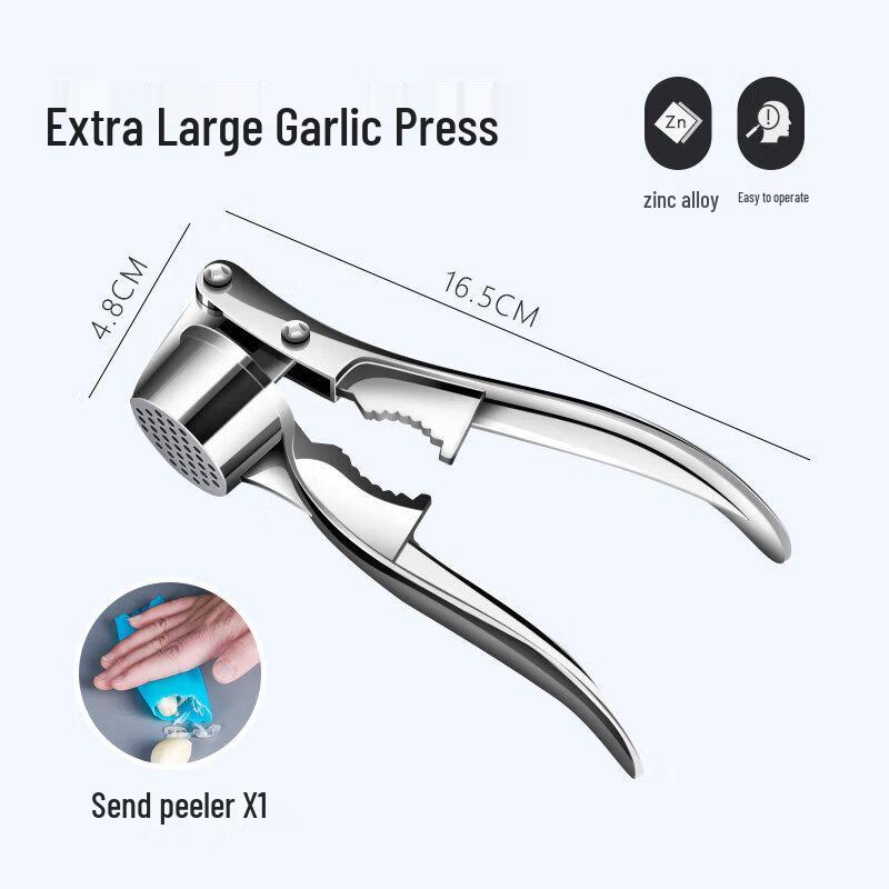 Stainless Steel Manual Garlic Press