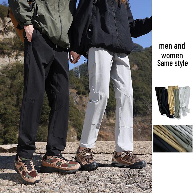 

Yalu 2025 Весна/Лето Унисекс Уличные Дышащие Повседневные Брюки YKHDF592 2XL