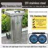 Commercial Heavy-Duty Outdoor Waste Bins