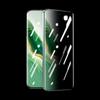 Honor Magic6 Anti-Peep Tempered Glass Screen Protector