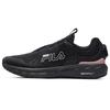 Scarpe da donna – Sneakers
