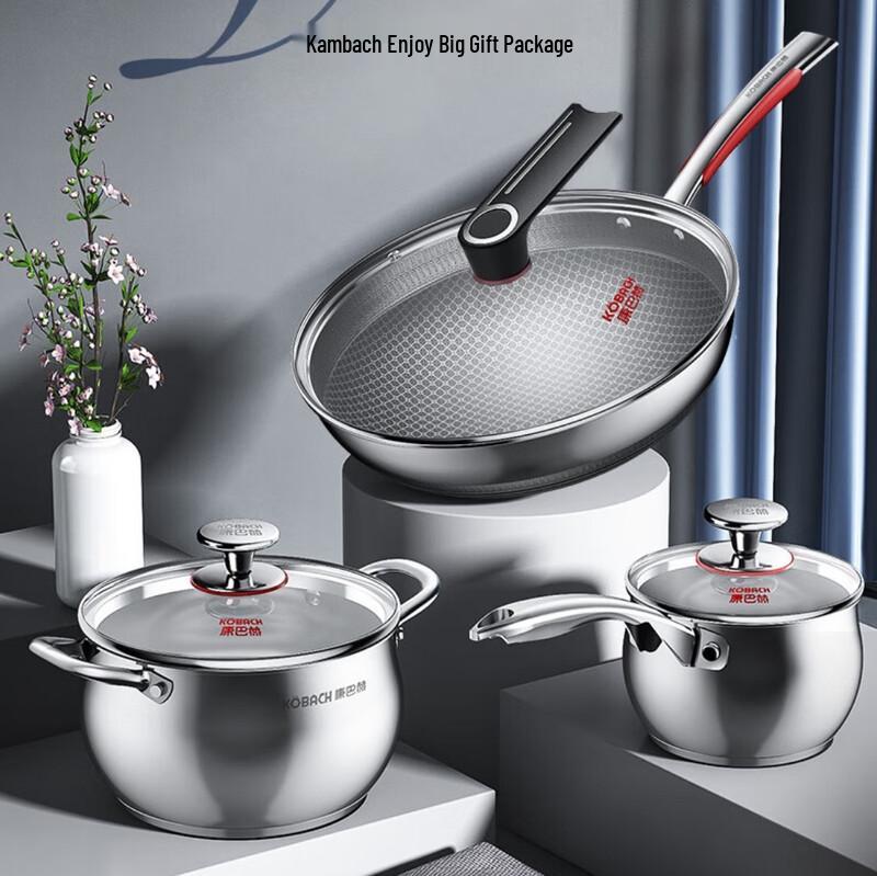 

Kangbakh Stainless Steel 3-Piece Cookware Set