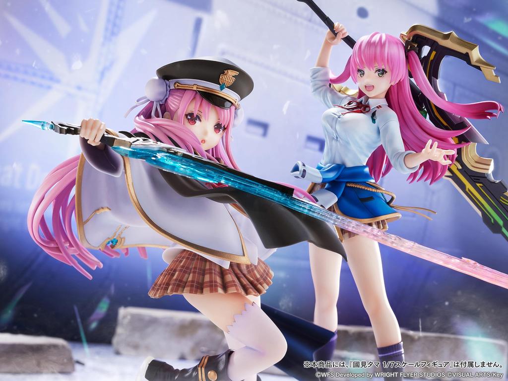 Furyu Heaven Burns Red Megumi Aikawa Scale PVC Painted Finished Figure 1/7