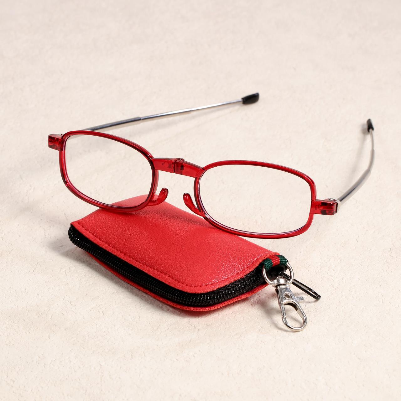 

Portable Folding Reading Glasses with Keychain Case Anti Blue Light Presbyopic Women Men Ultralight Hyperopia Eyeglasse 1.5