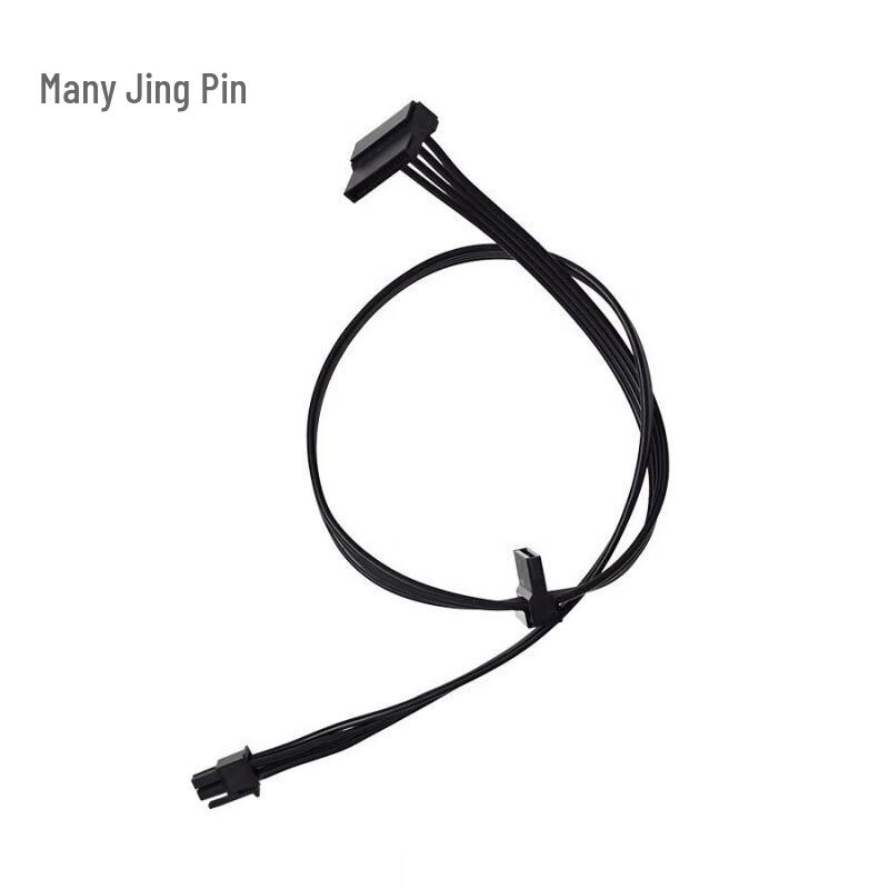 ATX 4-Pin to Dual SATA Power Cable for SSD/HDD (2-Pack)