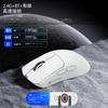 MAMBASNAKExATTACK SHARK X1 Gaming Lightweight 3 Omron Optical 100 Million Times Charging Cloud AI Professional Teflon Customizable Mouse, 49g,