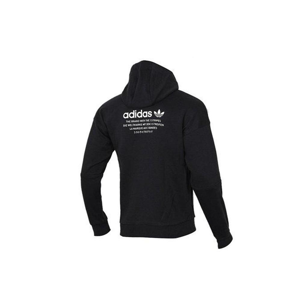 adidas Originals Sweatshirts Men's Hooded Moderate Regular DH2255