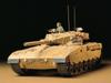Tamiya Military Miniature Series 127 Israeli Merkava Main Battle Tank Plastic Model Kit 35127 1/35 No.