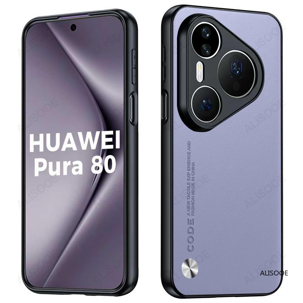 Husă pentru Huawei Pura 80 Ultra / 80 Pro Plus Husă Textură Lux Fibra de Carbon Piele PU Husă de Protecție pentru Telefon