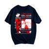 A Corpse Is Talking Japanese Anime Chainsaw Unisex Tshirt Cotton Graphic Tee Unisex Unisex Summer Streetwear