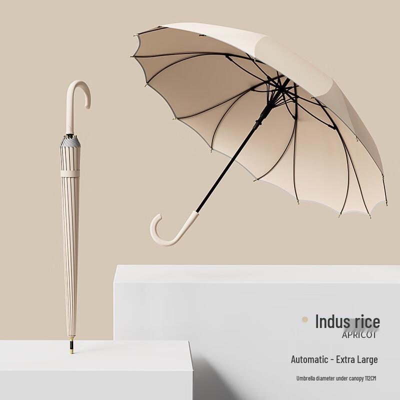 Zuo You All-Weather Business Stick Umbrella
