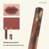 Joocyee Amber Lip Glaze V05 Cinnamon & Mandarin Duck Milk Tea Lipstick - Moisturizing, Water-Light Finish