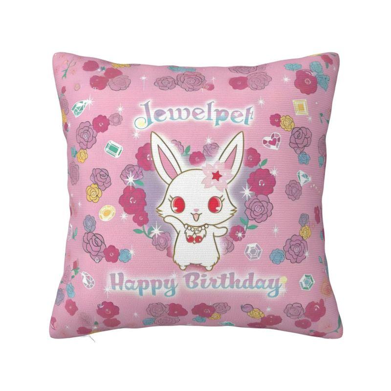 Custom Nordic Sanrio Jewelpet Anime Cushion Cover for Sofa Polyester Cartoon Kawaii Pillow Case Living Room Decoration