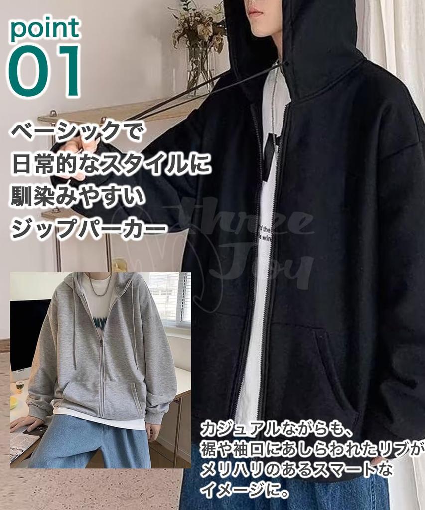 Three Joy Hooded Outdoor Plus Long Casual Size 2XL Men's Zip-Up Hoodie, Sweatshirt, Wear, Pajamas, Loungewear, Sizes, Sleeve, Lightweight, Outerwear,