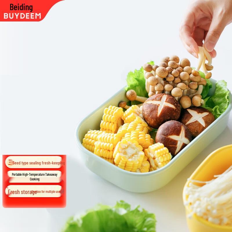 Buydeem Ceramic Piggy Portable Lunch Box