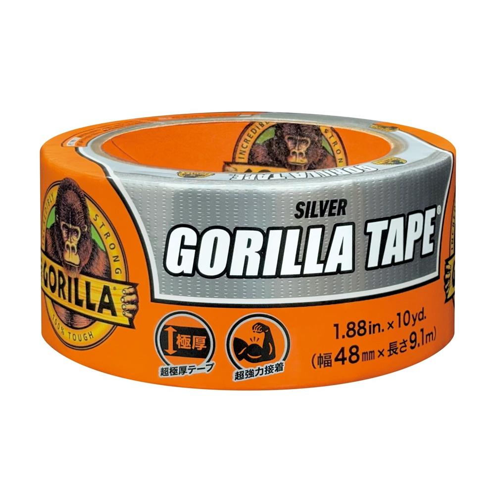 KURE Gorilla Tape Silver 48mm x 9.1m Strong Repair 1787