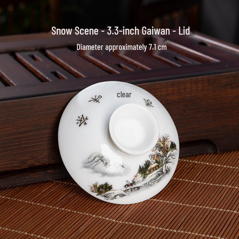 Gaiwan Teacup: Ceramic Lid & Bowl, 7.1CM-8.1CM Diameter, Kung Fu Tea Set Accessory.