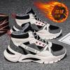 Hydrogen Cloud New High-top Shoes Sports and Leisure Winter Velvet Cotton Shoes Sub-style Dad Trendy Shoes