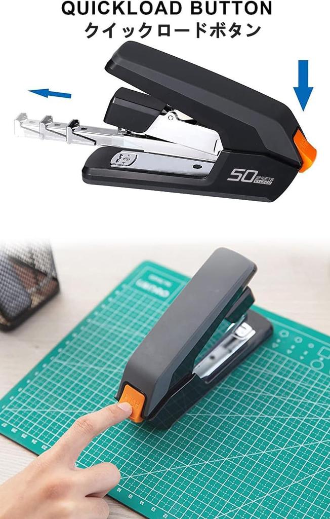 80% Effort-Saving Stapler, 3-Year Manufacturer's Warranty, 50-Sheet Capacity, Light-Effective Lever, Non-Slip TPR Top, Includes 1500 Staples and Stapl