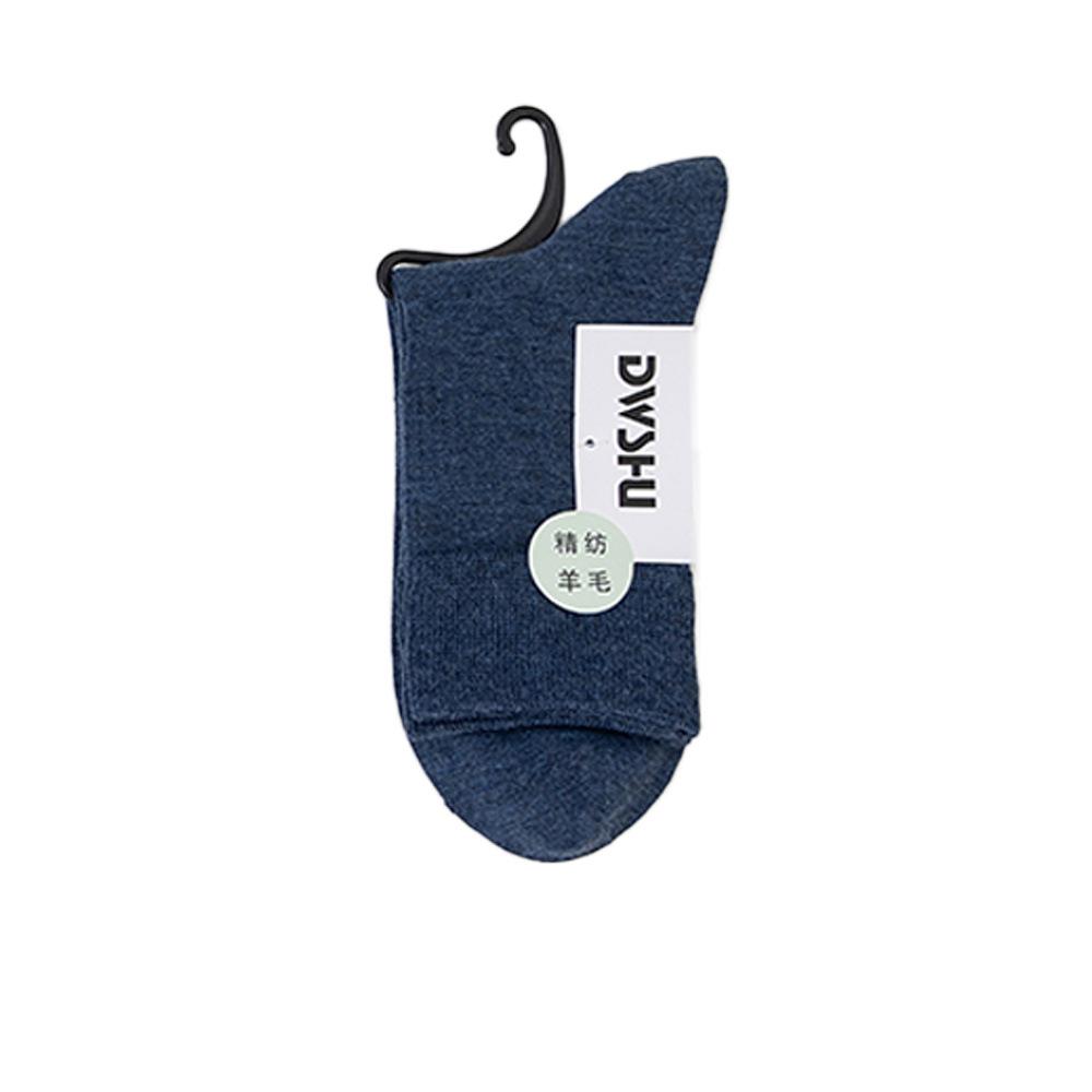 Autumn and Winter Warm Wool Socks for Men, Solid Color Business Style Boneless Mid-calf Socks, Sweat-absorbent and Breathable, Black