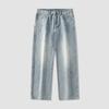 Retro High Street Jeans for Men and Women, Versatile Straight-leg Casual Trousers for Men