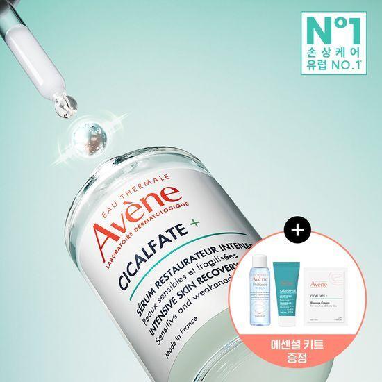 Avene Cicalfate+ Intense Serum 30ml Promotion (+ Essence Lotion 25ml + Cleansing Gel 15ml + Blemish Schick Rim 2ml)