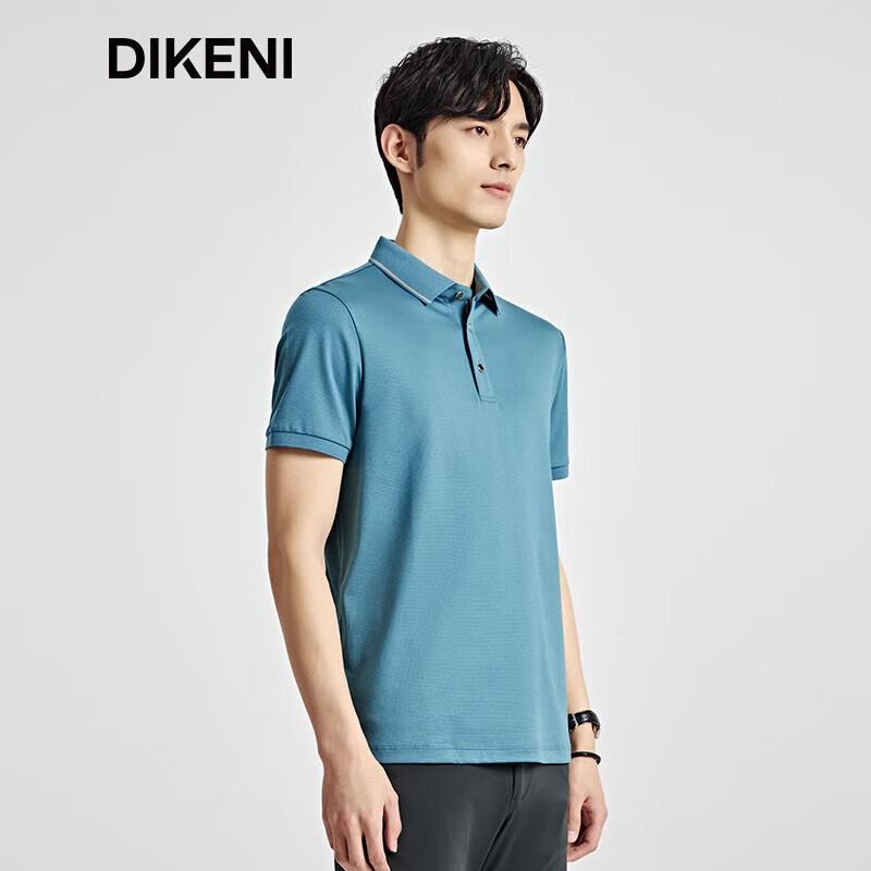 DIKENI Men s Silk-Cotton Short Sleeve Polo Shirt with Small Check Texture XL (52)
