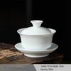 Pure White Mutton-fat Jade Porcelain Gaiwan Set