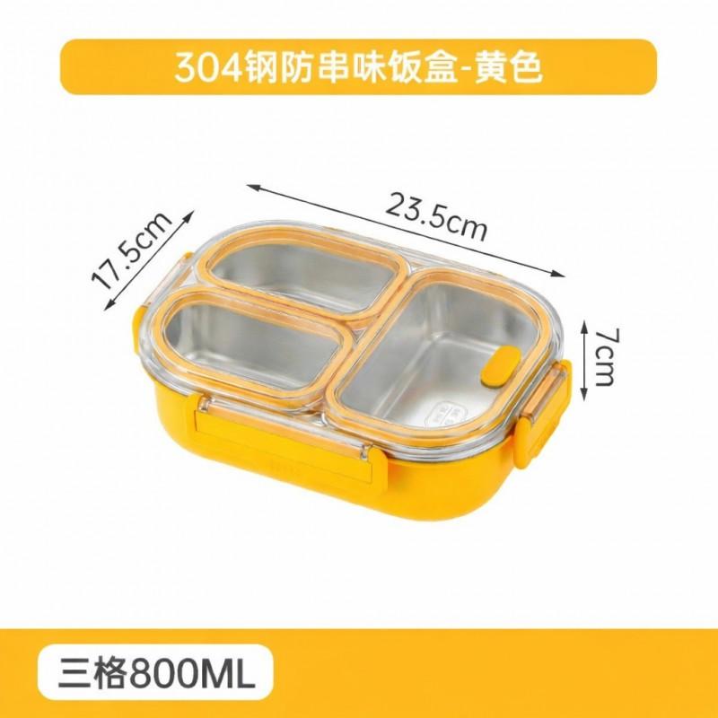 Stainless Steel Leakproof Lunch Box With 3 Compartment Design Students Office Workers BPA-Free PP Lid Non-Microwaveable
