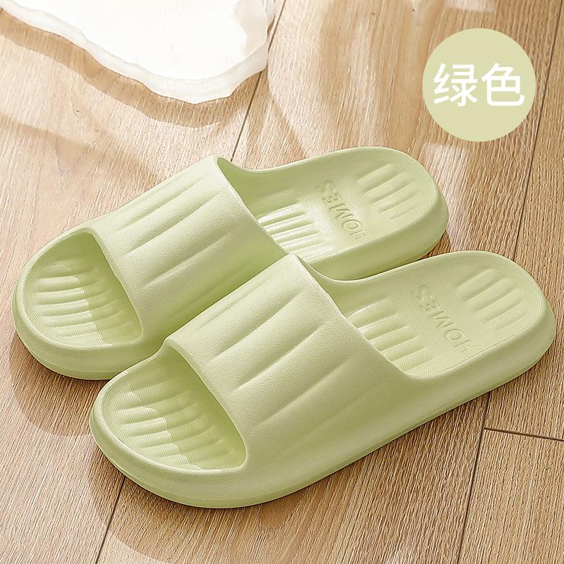 Thick Sole Slippers Men Women Soft Bottom Indoor Home Slides Sandals Light Beach Shoes For Men Platform Slippers Flip Flops