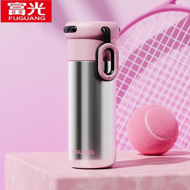 Fuguang 316L Stainless Steel Portable Vacuum Bottle