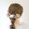 [Bud Flower] Bud Flower Hair Ornament for Coming-of-Age Ceremony, Yukata, American Flower, Graduation Ceremony, Dried Flowers, Mizuhiki,