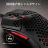 HyperX Pulsefire Haste Gaming Mouse for Gamers, Ultra-Lightweight Hexagonal Shell Design, 59 Grams, Black, 2-Year Warranty, 4P5E3AA