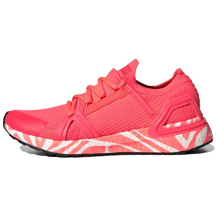 UltraBoost 20 Stella McCartney X UltraBoost 20 Wmns Adidas 'Turbo Active Orange' Women's GX6316