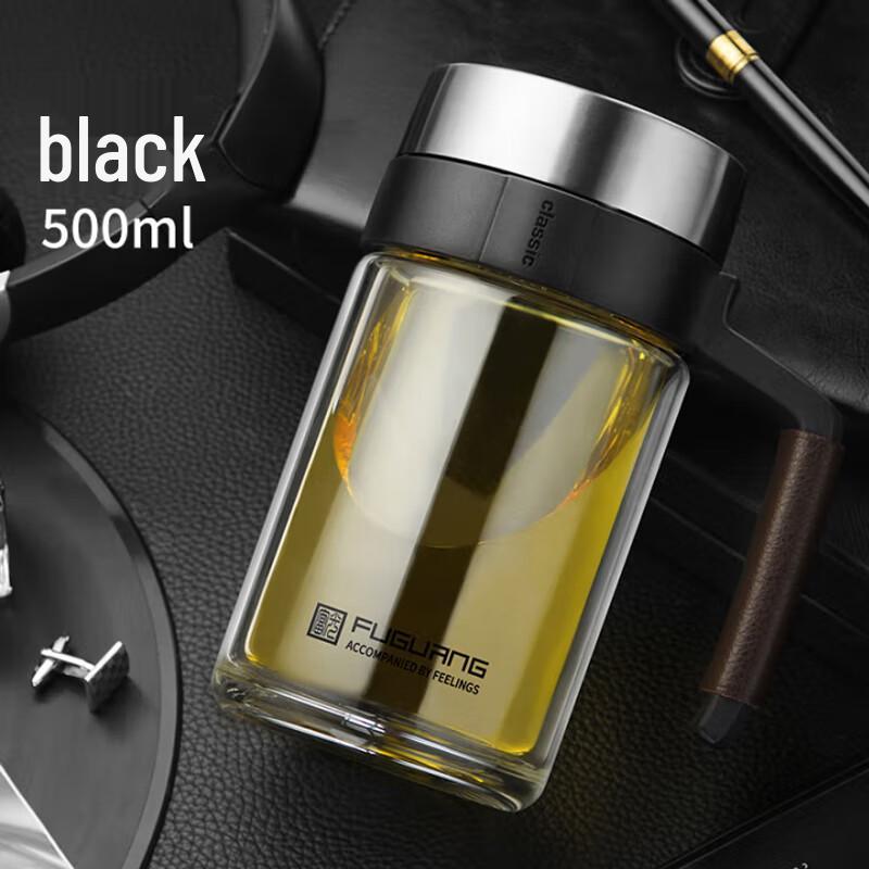 FUGUANG Double-Layer Glass Tea Infuser Mug with Handle 500ml