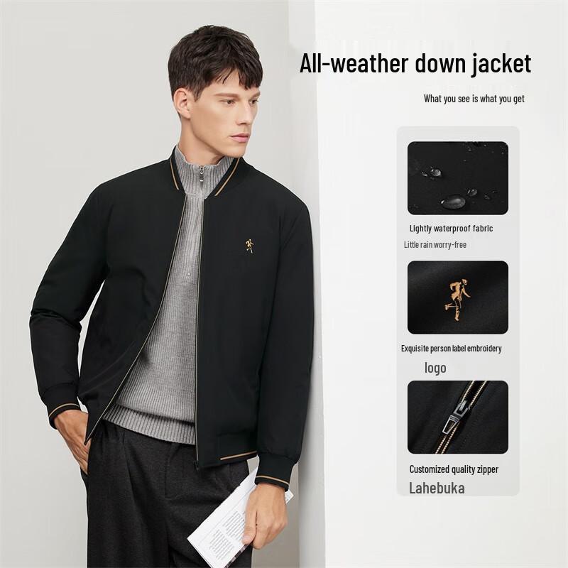 Men's Windproof Baseball Jacket with 90% Duck Down & Graphene Lining