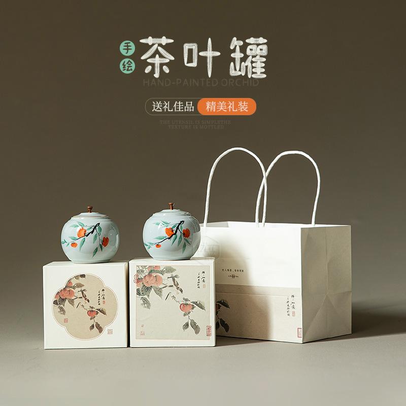 Hand-painted Persimmon Ceramic Tea Can Small Sealed Storage Tea Can Mini Small Tea Can Portable Tea Can Fragrant Powder Balm Jar