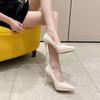 2026 Women's Sexy High Heels Pumps Patent Leather Platform High Heels Shoes Club Party Pointed Toe Stiletto Female Office Shoes