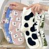Cartoon Cute Cow Mink Velvet Socks Women Autumn Winter Soft Comfortable Mid Tube Sock Kawaii Plush Thermal Sleeping Floor Socks