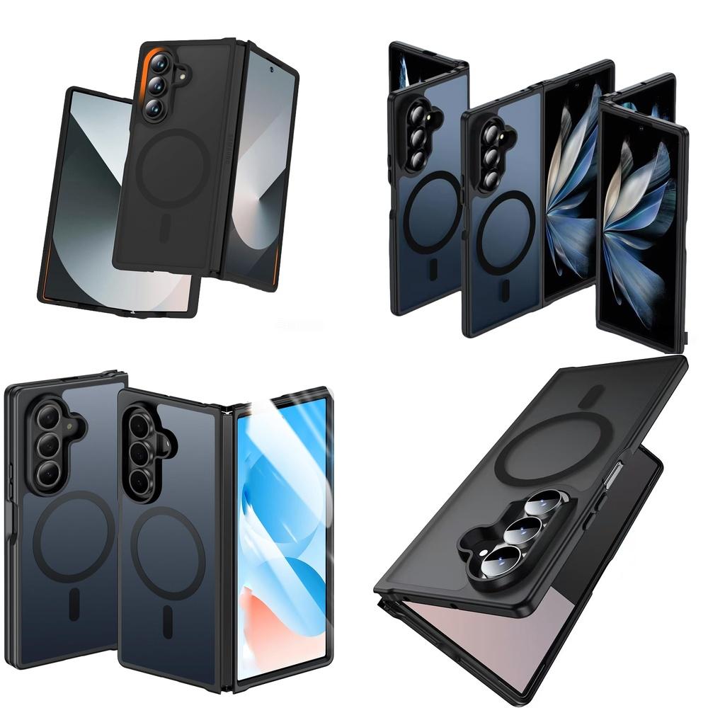 New Arrival Frosted Slim Magnetic Hinge Built-in Magnetic Phone Back Cover for Galaxy Z Fold 7 5G 6 8 Wide with Magnet Charge