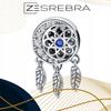 Dreamcatcher Charms 925 Bead Feather Moon Charms Pr S925