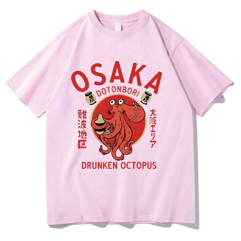 Ósaka Dotonbori Opilá Chobotnice Trička Japonské Jídlo Vtipná Bavlněná Trička Letní Móda Dámská Pánská Tílka Vintage Estetika