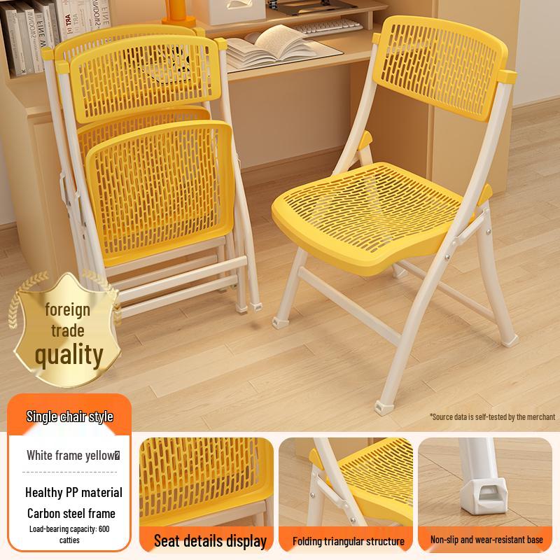 Folding Dormitory Study Chair - Comfortable, Portable, and Simple for Home and Office